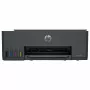 HP Smart Tank 5115 All-in-One Ασύρματος εκτυπωτής δεξαμενής μελανιού