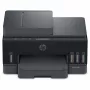 HP Smart Tank 7315 All-in-One Εκτυπωτής Inkjet – Έγχρωμος, A4, Duplex, Φαξ