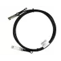 HPE X240 Direct Attach Copper Cable SFP28 σε SFP28 3m