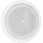 HQM Ηχείο Οροφής HQM-SO2026 20W 100V Λευκό