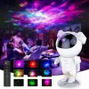 iLike LED Projection Star Light Astronaut SM4 Λευκό