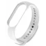 iLike Smart Band 7 Ανταλλακτικό Βραχιόλι Σιλικόνης Λευκό
