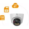 Imou IPC-PS8E 5MP PoE κάμερα IP dome