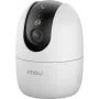 Imou Ranger 2 Pro 8MP IP κάμερα