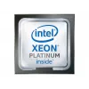 Intel Xeon Platinum 8592+ 64-Core 1,9 GHz LGA 4677 Επεξεργαστής Tray