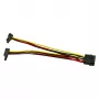 Inter-Tech καλώδιο προσαρμογέα Molex σε 2x SATA ρεύμα 90°, 0,15 m