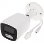 IP κάμερα APTI-AI802C3-28W - 8,3 Mpx 4K UHD