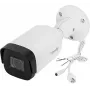 IP κάμερα TC-C32US 2MP IR bullet δικτυακή κάμερα