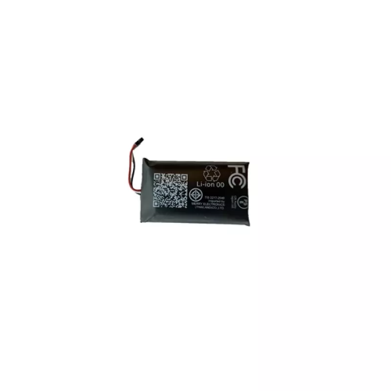 Jabra 14151-10 ανταλλακτική μπαταρία για Evolve3 75 UC, 1 σετ