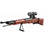 Jamara CaDA Karabiner 98K Bricks σετ κατασκευής καφέ 8+