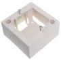 JAVEL κουτί επιτοίχιο μονό για 2 μονάδες M45, 1M, 45x45, λευκό
