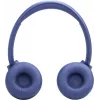 JBL Tune 530BT Ασύρματα Bluetooth On-Ear Ακουστικά Μπλε