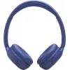 JBL Tune 530BT Ασύρματα Bluetooth On-Ear Ακουστικά Μπλε