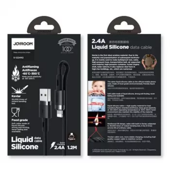 Joyroom Lightning σε USB-A Καλώδιο 2,4A 1,2m Μαύρο (S-1224N2)