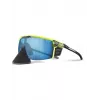 Julbo Ultimate Cover Ocean Master γυαλιά ηλίου
