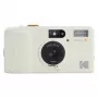 Kodak Snapic A1 Φωτογραφική μηχανή 35mm, εκρού λευκό