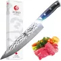 KozyGear Premier 8 33cm Μαχαίρι σεφ σφυρήλατο Japan Super