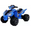 LEAN CARS Medium Quad Blue - Ηλεκτρικό Παιδικό Quad