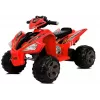 LEAN CARS Medium Quad Red - Ηλεκτρικό Παιδικό Quad