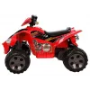 LEAN CARS Medium Quad Red - Ηλεκτρικό Παιδικό Quad