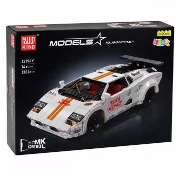 LEAN TOYS Τούβλα Σπορ Αυτοκίνητο Τηλεχειριστήριο RC Λευκό 1384 τεμάχια
