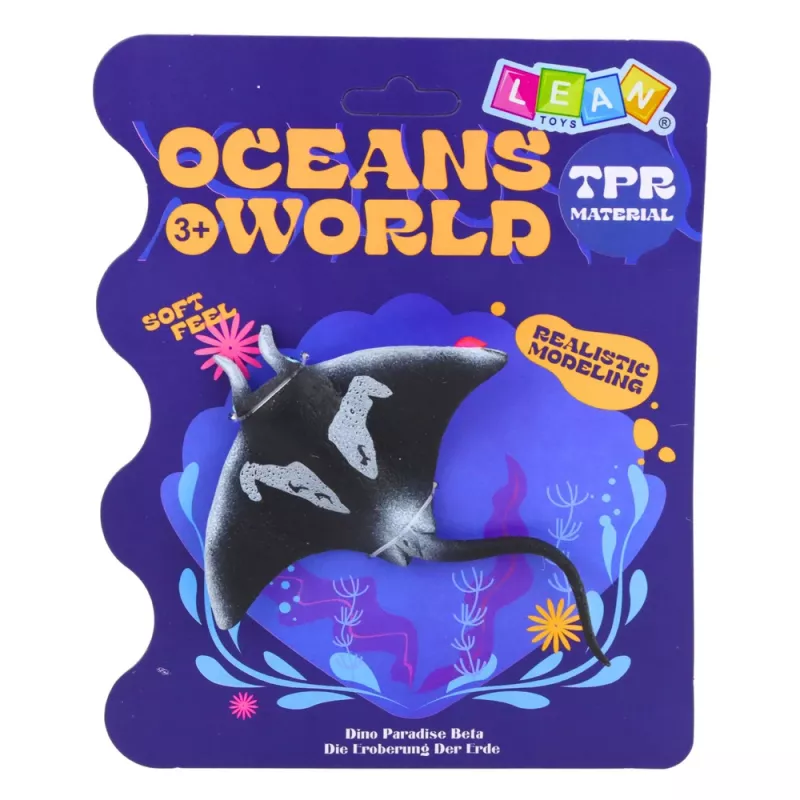 LEAN TOYS Φιγούρα από καουτσούκ σαλάχι ελαστική ρεαλιστικό ψάρι ωκεανού 13cm
