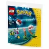 LEGO 30730 Pokémon Εξοπλισμός Εκπαιδευτή Polybag