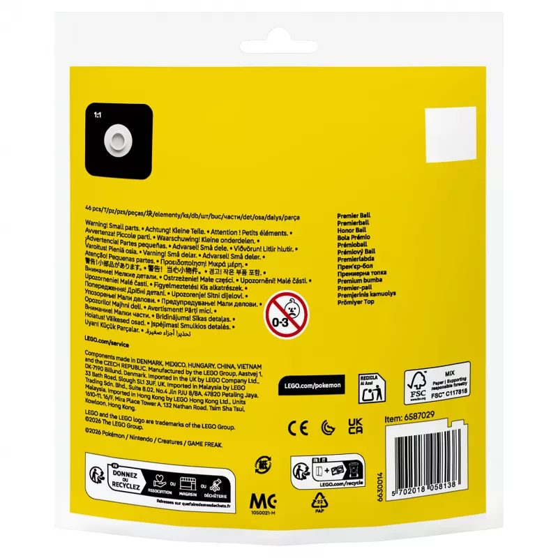 LEGO Pokémon 30729 Premier Ball Polybag σετ κατασκευής