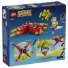 LEGO Sonic the Hedgehog 77119 Tails και Tornado-1