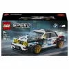 LEGO Speed Champions 77263 BMW M3 (E30) Αγωνιστικό αυτοκίνητο σετ κατασκευής