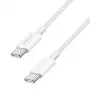 LogiLink CU0340 Καλώδιο USB 2.0 USB-C σε USB-C, νάιλον, 60W, λευκό, 0,5 m