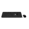 Logitech Advanced Combo Ασύρματο Σετ Πληκτρολογίου και Ποντικιού - Μαύρο