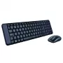 Logitech Wireless Combo MK220 - ασύρματο σετ πληκτρολογίου & ποντικιού 2.4 GHz, μαύρο