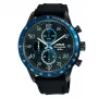 Lorus Ανδρικό Ρολόι Quartz Αναλογικό RM337EX9 Μπλε Καντράν Καφέ Δερμάτινο Λουράκι 43mm