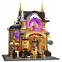 Lumibricks Steampunk Memory Shop DIY Μινιατούρα κουκλόσπιτο - σετ συναρμολόγησης
