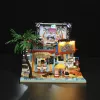 Lumibricks Surfshop Σετ Δομικών Τούβλων με Φωτισμό