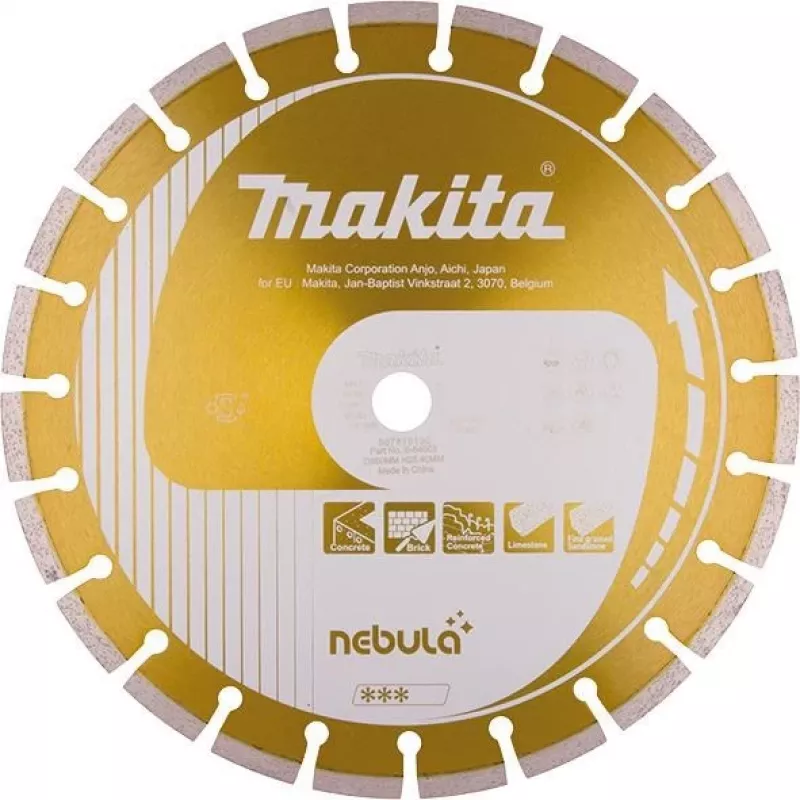 Makita B-54053 Δίσκος κοπής διαμαντιού X-LOCK 125 mm