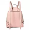 Michael Kors Grab Backpack 35S5GRAB6VCRN Vanilla/Acorn Επικαλυμμένο Καμβά