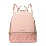 Michael Kors Grab Backpack 35S5GRAB6VCRN Vanilla/Acorn Επικαλυμμένο Καμβά