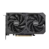 MSI GeForce RTX 5050 Shadow 2X OC 8GB GDDR6 κάρτα γραφικών
