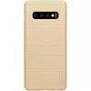 Nillkin Samsung Galaxy S10e Super Frosted Shield Case Χρυσό
