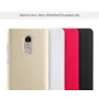 Nillkin Θήκη Super Frosted Shield για Xiaomi Redmi Note 4 / Note 4X - Κόκκινο