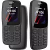 Nokia 106 TA-1114 Dual SIM 4MB μαύρο OEM