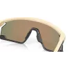 Oakley Bxtr Γυαλιά Ηλίου Shield Wrap-Around Ματ Μαύρο Prizm Μαύρο
