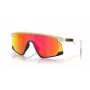 Oakley Bxtr Γυαλιά Ηλίου Shield Wrap-Around Ματ Μαύρο Prizm Μαύρο