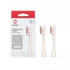 Oclean Professional Clean Κεφαλή Βούρτσας P1C8 Gold 2 τεμ.