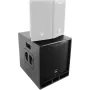 OMNITRONIC MAXX-1206DSP 2.1 Ενεργό σύστημα subwoofer 12 ίντσες με DSP 11039062