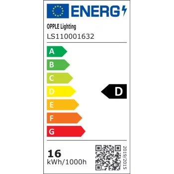OPPLE LED εντοιχισμένο φωτιστικό S-E2 στρογγυλό 200mm 18W ρυθμιζόμενο 3000K/4000K λευκό