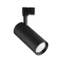 OPPLE LEDSpot3C-C-P 25W 4000K 36° Μαύρο φωτιστικό οροφής & τοίχου