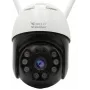 Orllo Z20 4K IP Κάμερα